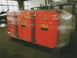 等離子光氧化一體機